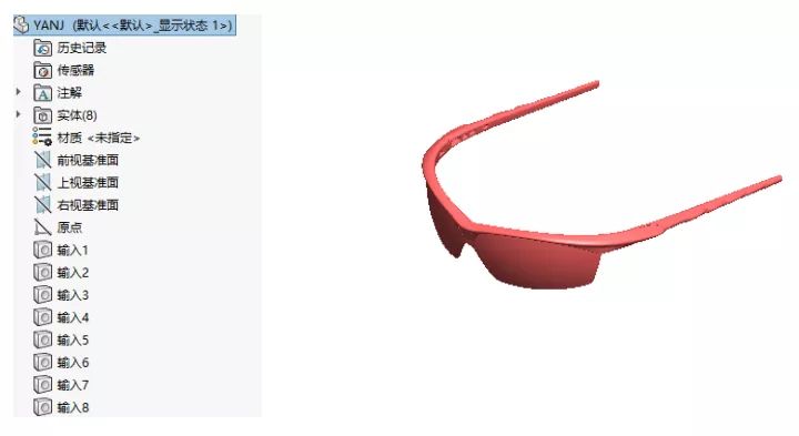 solidworks位移量怎么看